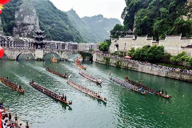 端午节哪里最热闹