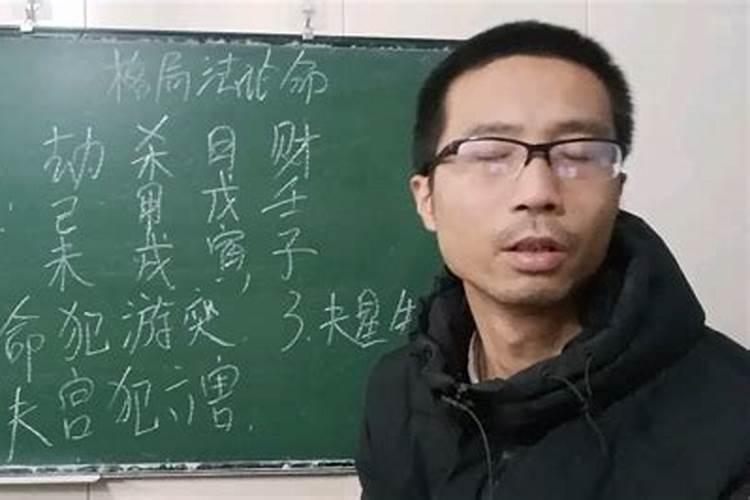 ...的老公离婚我‘会接第二次婚,请问我能相信这算命先生的话吗？百度...