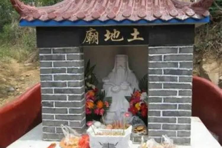 中元节的包裹怎么写