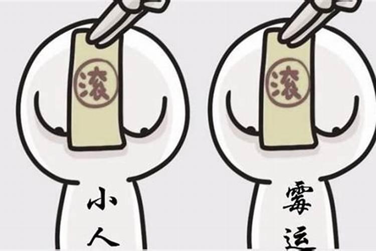 属狗的人五月份运势怎么样