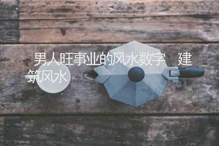 属牛破太岁适合戴什么