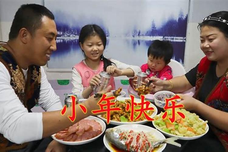 生肖运势:未来20年离火运运势最好的生肖有哪些？