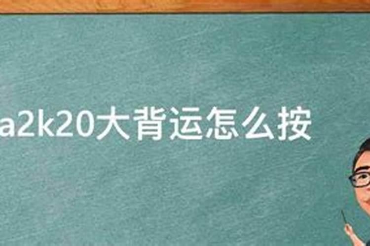 ...应该注意些什么？最佳怀孕年龄是什么时候？备孕期需要注意什么...