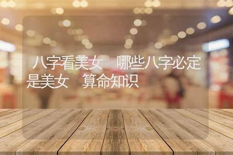 68年猴2025年运势如何
