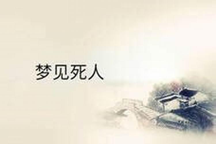 75年属兔人最近财运 75年生肖兔10月财富运势旺盛？