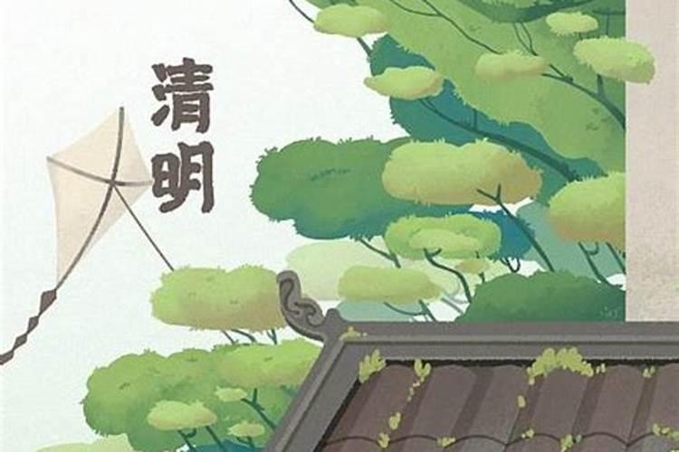 清明节可以提前去上坟吗