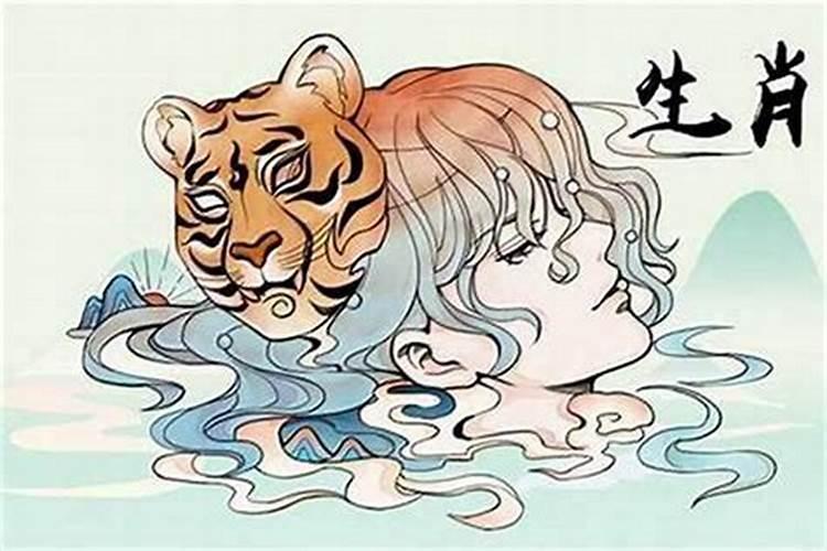 男属虎女属龙婚配合适吗