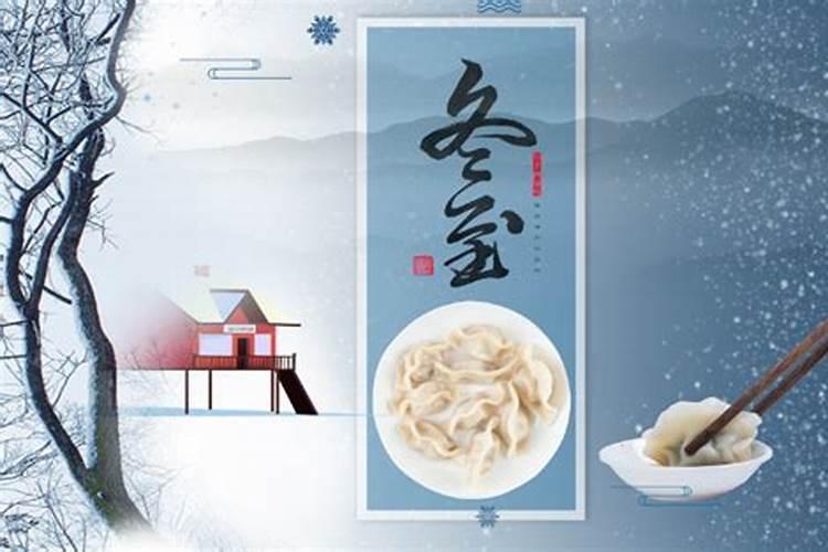 冬至到,顺德羊额何门太公分猪肉