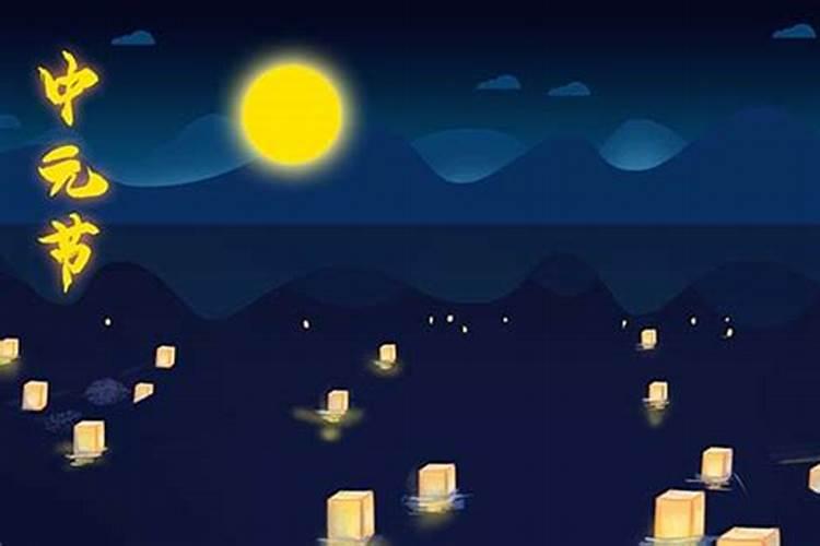 在20oo年的正月十五是几月几日