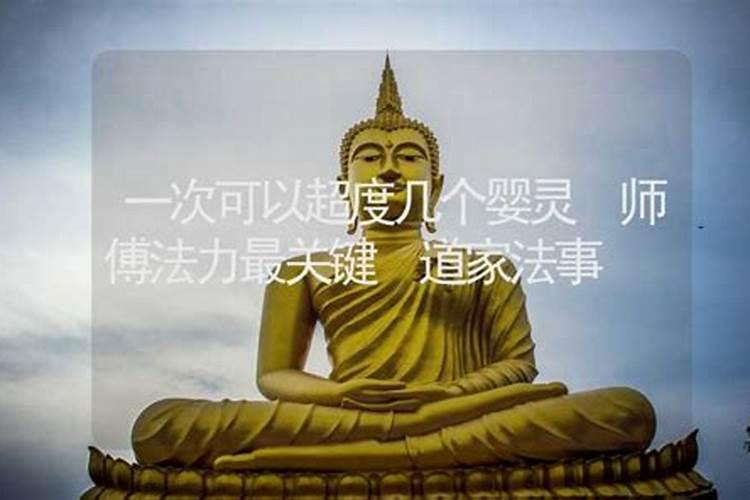老公出差屡次出轨怎么办？谢谢大家