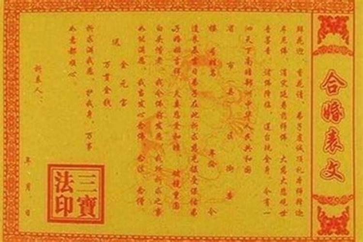 ...阳气始生 日南至 日短之至 日影长之至 故曰“冬至”什么意思百度知 ...