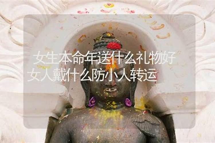 夏至日,冬至日一般在农历的什么月什么日和什么月日的前后