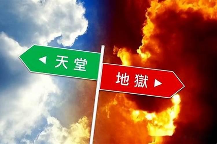 犯太岁要穿红色吗