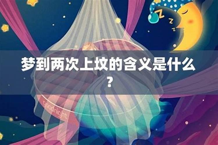 属虎本命年戴什么首饰最旺 属虎本命年戴哪个首饰最旺