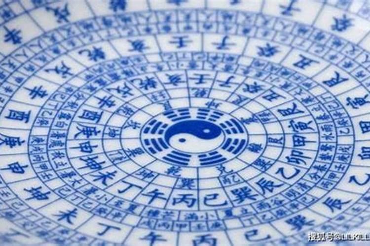 华人周易网八字排盘,免费八字算命排大运