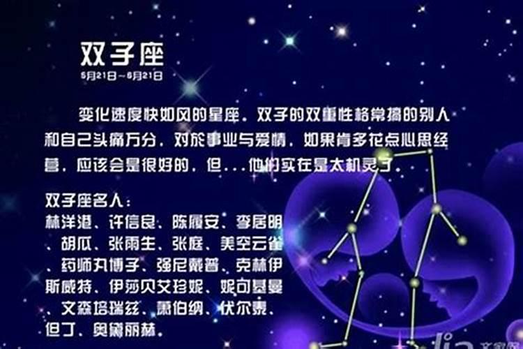 大师,您好,我女朋友是农历1992年四月初八出生,她总感到自己命不好,是...
