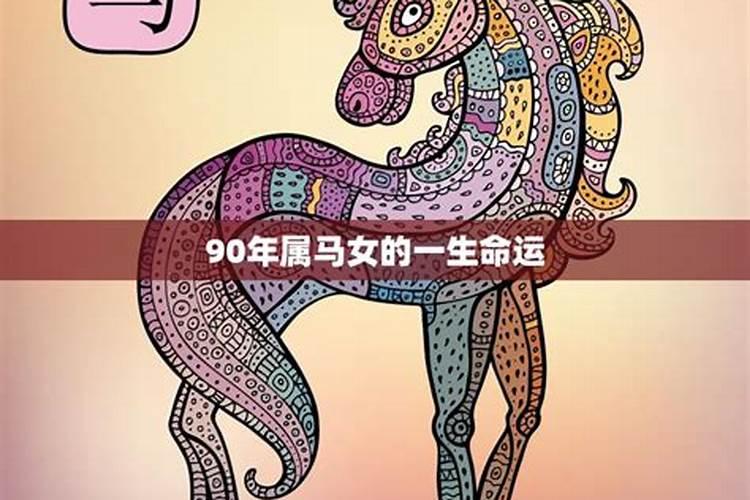 老是梦见上学怎么回事