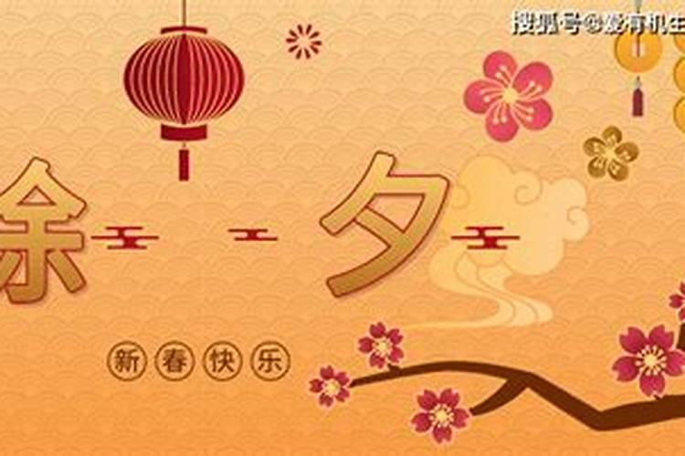 2024年元旦春节清明节劳动节端午节中秋节国庆节从几号到几号放假？