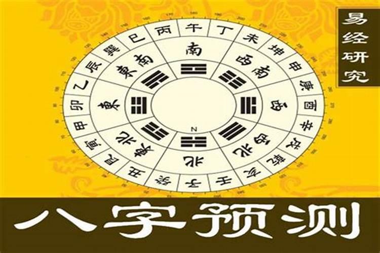 梦到男孩子是什么意思？
