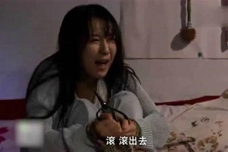 梦见自己的女人被人欺负