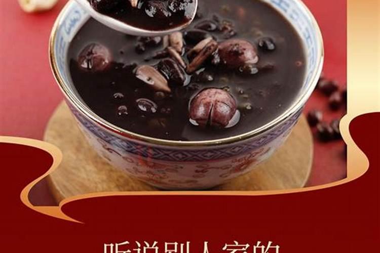 孕妇梦见别人来月经还看见血了