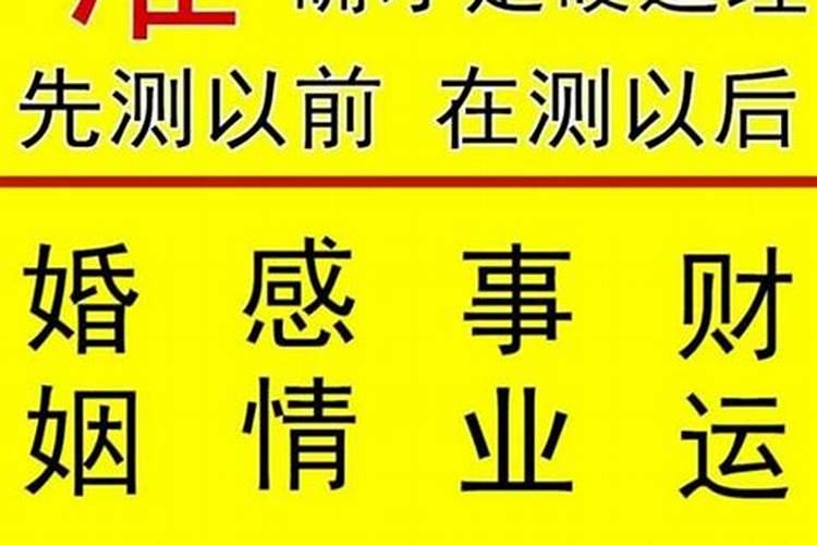 梦见老房子漏雨是什么意思