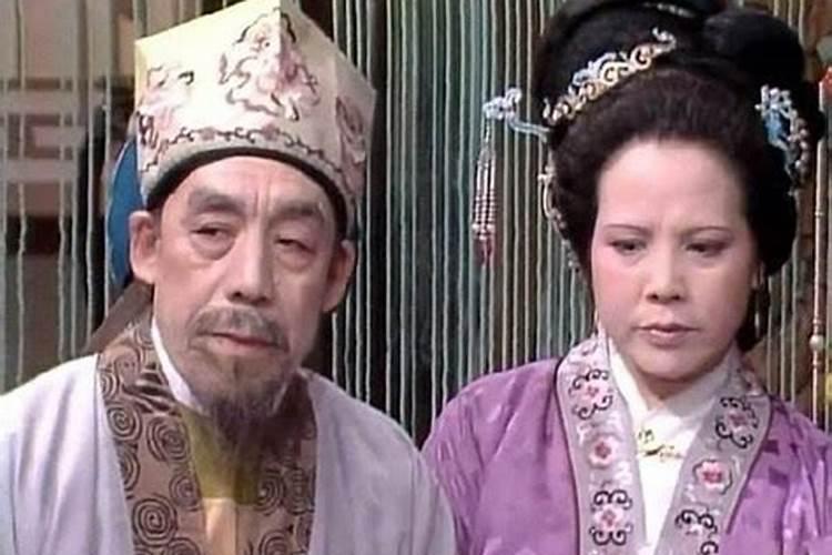 红楼梦中邢岫烟的性格怎么样？她最后是什么结局？