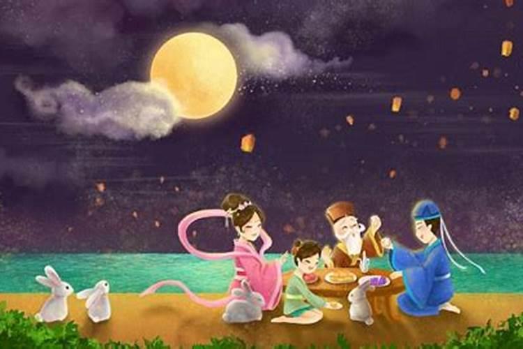 农历的哪一天叫“中秋节”这一天,人们一般会做哪些事情