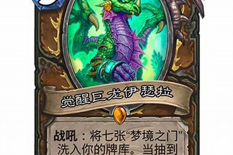 97年属牛人2025年全年运势