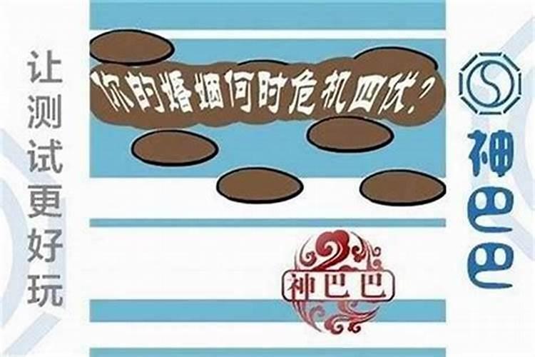 天赦日适合做什么