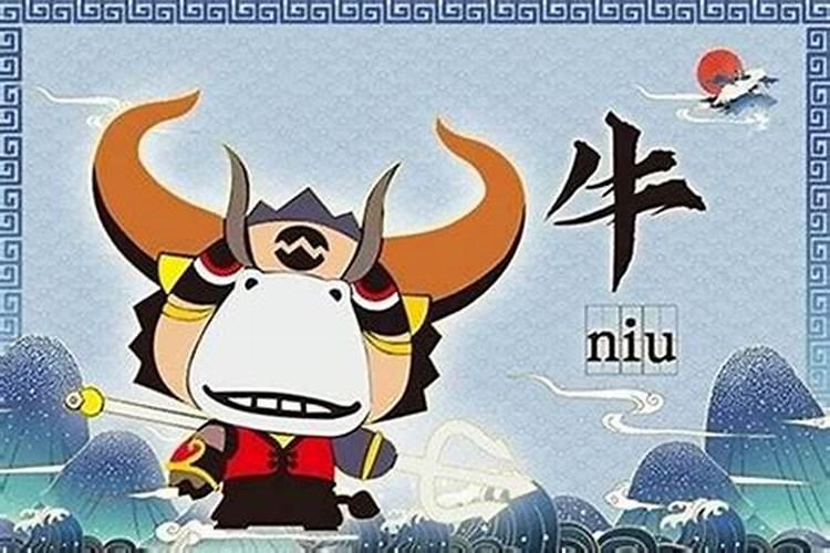 54年属马未来三年运势好吗2024年到2026年