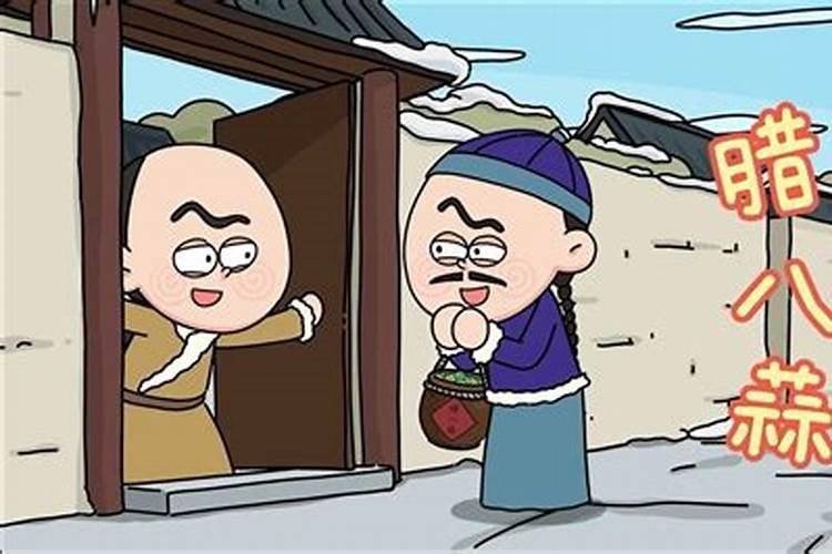 中元节出生的人有什么说法