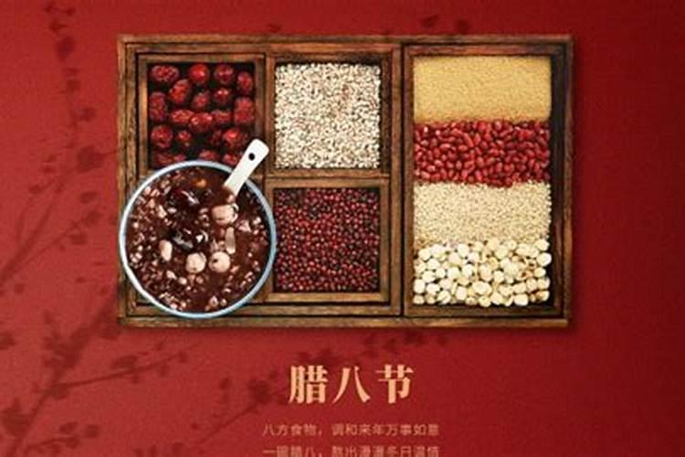 1961年属牛的是什么命1961年属牛的五行缺什么