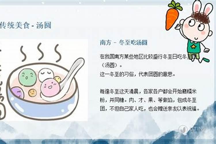 本命年转运珠有什么讲究 本命年过后转运珠怎么处理