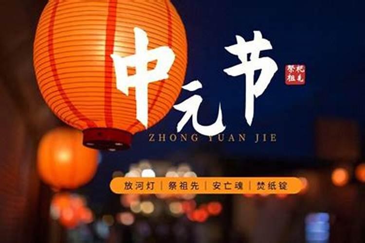 在沈阳看到中元节那天很多人都烧纸,请问烧纸必须先画个圈,然后在那个圈...