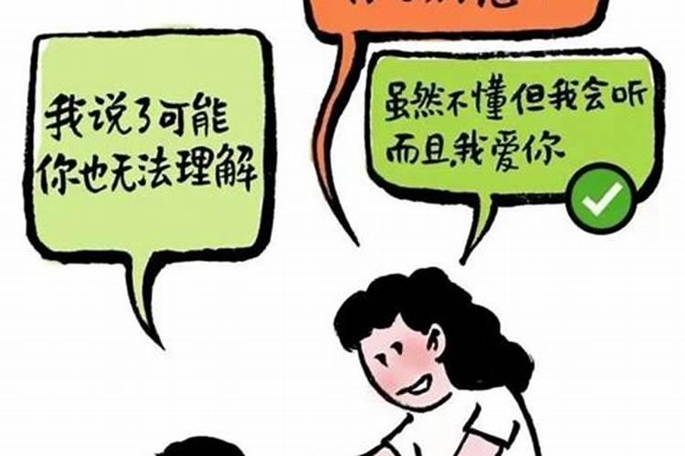 每日运程 2023年9月23日特吉生肖运势查询？