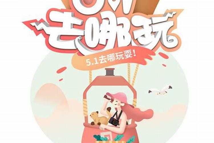 邹平今年有灯会吗