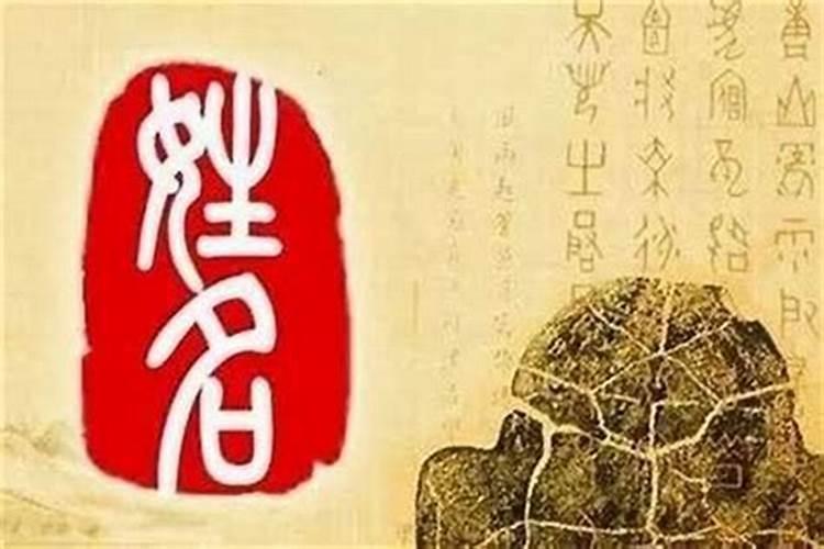 取名字五行有什么讲究