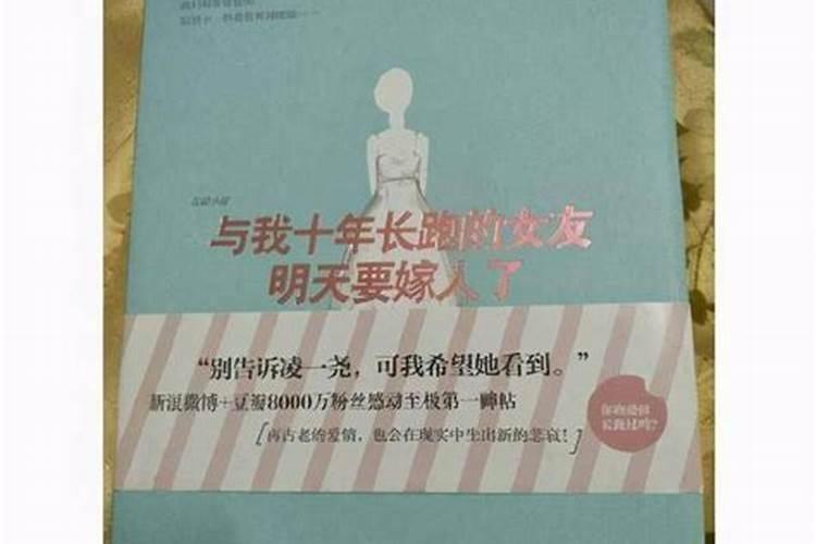 2025年属狗人的全年每月运势