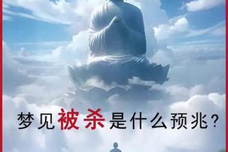 什么是太岁