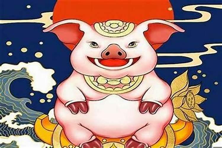 71年出生正月初二属猪是什么命？