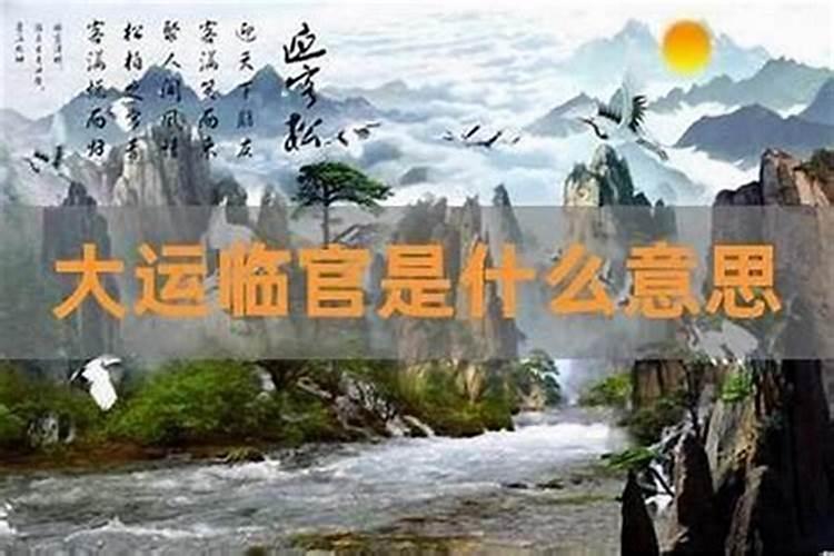 2024年立秋日准确时间 几月几日几点几分