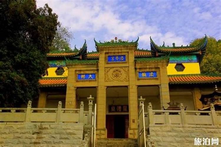 您好:请问在东天目山昭明寺,怎么为堕胎的婴儿超度,如何收费？