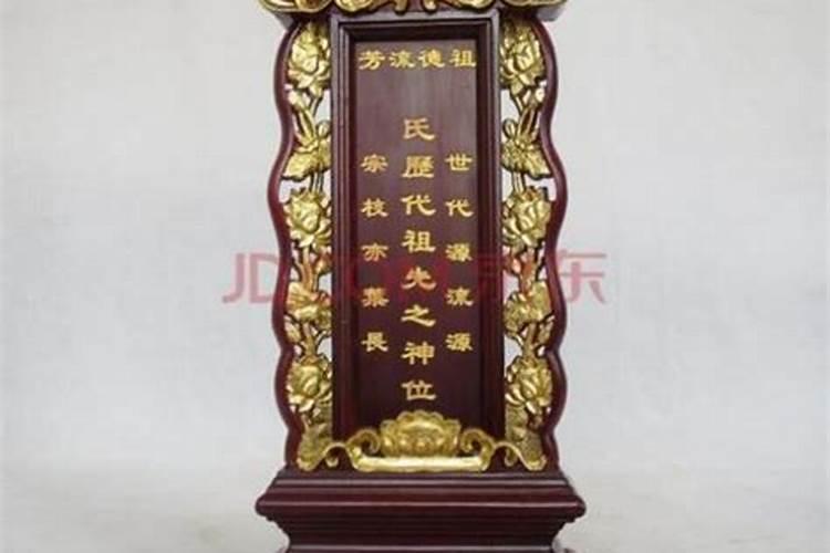梦见遍山涨水是什么意思？