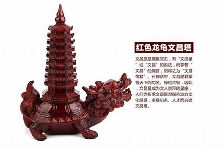 梦见捡到名贵手表的预兆