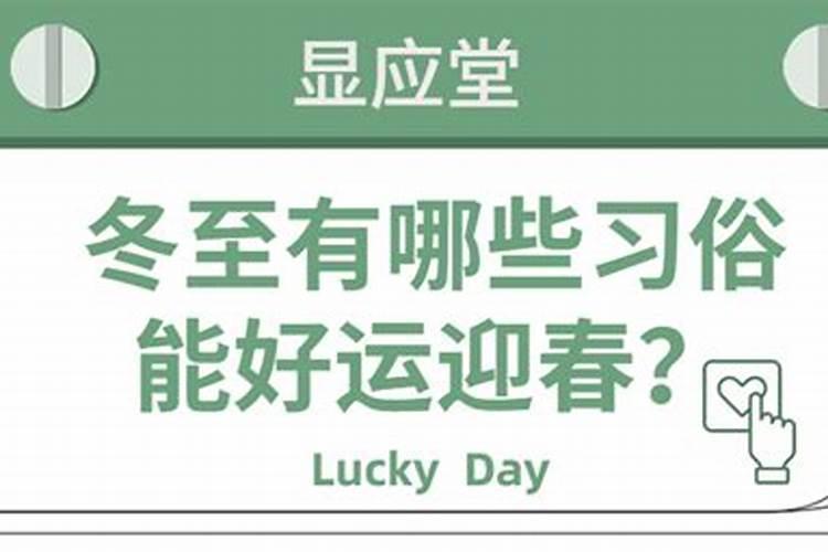 梦见墓地着火是什么意思？