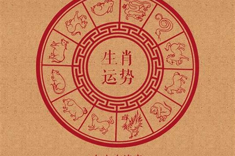 改运气最快的方法(八种改变自己运势风水)