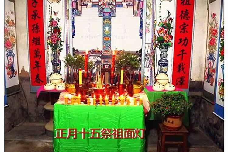算命说要看隐私地方正常吗