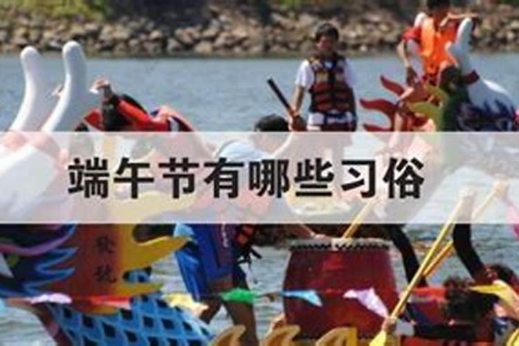 八字日柱看婚姻婚配指数 八字合婚方法？