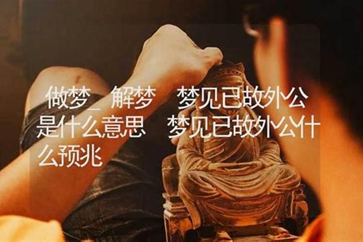 今天是农历几月几日属相是什么